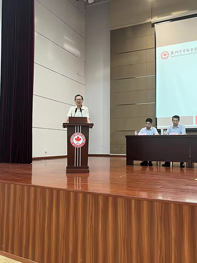 德赢Vwin官方区域合作伙伴