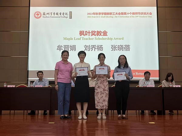 德赢Vwin官方区域合作伙伴