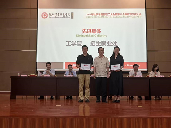 德赢Vwin官方区域合作伙伴