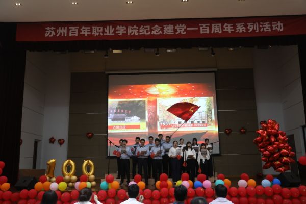 德赢Vwin官方区域合作伙伴