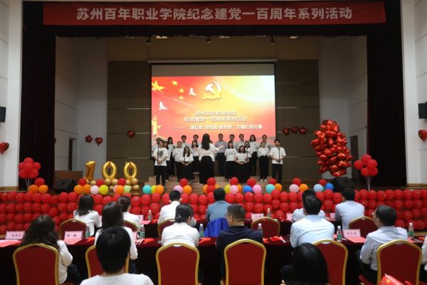 德赢Vwin官方区域合作伙伴
