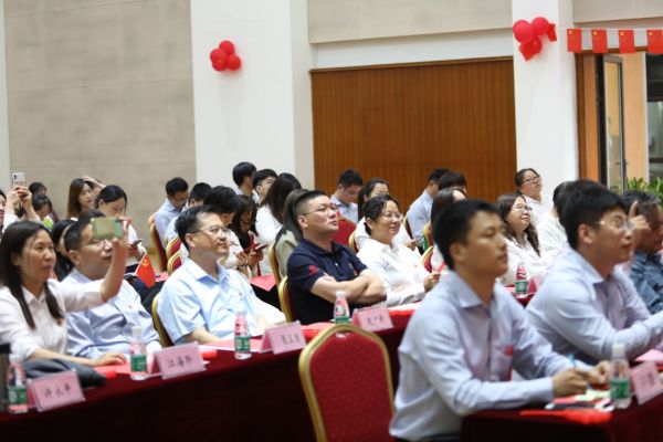 德赢Vwin官方区域合作伙伴