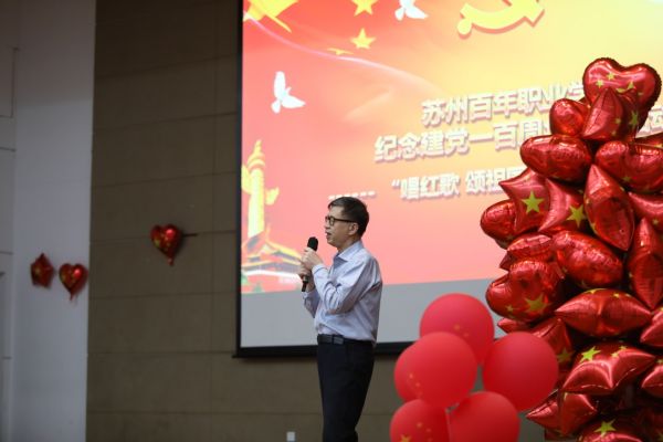 德赢Vwin官方区域合作伙伴