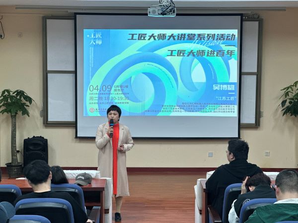 德赢Vwin官方区域合作伙伴
