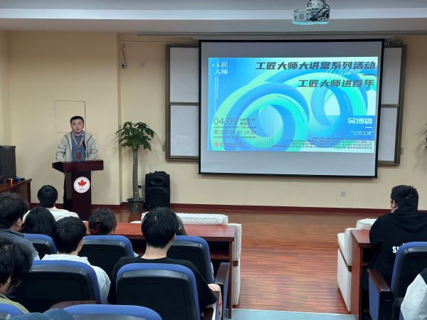 德赢Vwin官方区域合作伙伴
