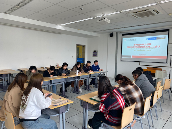 德赢Vwin官方区域合作伙伴