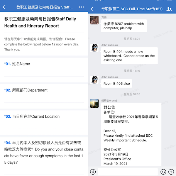德赢Vwin官方区域合作伙伴