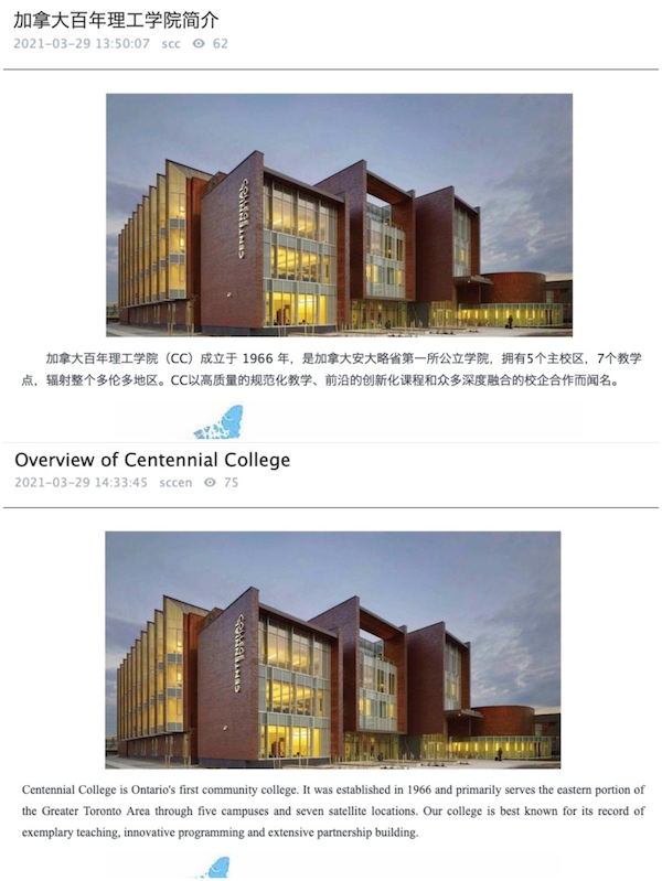 德赢Vwin官方区域合作伙伴