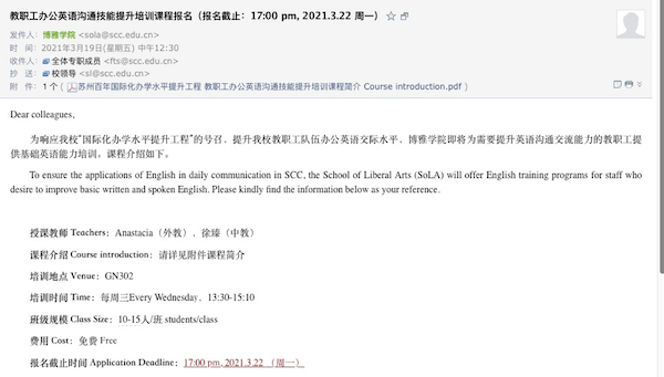 德赢Vwin官方区域合作伙伴