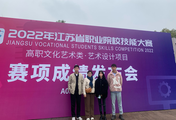 德赢Vwin官方区域合作伙伴