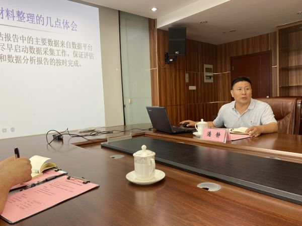德赢Vwin官方区域合作伙伴