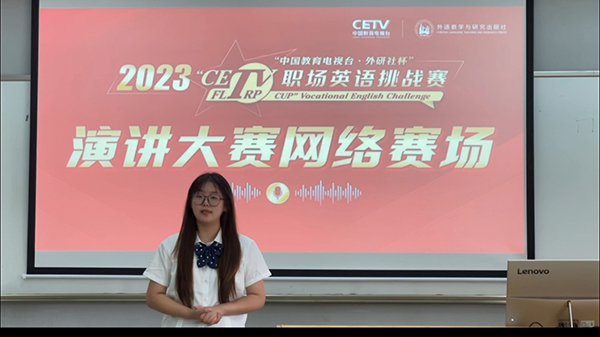 德赢Vwin官方区域合作伙伴