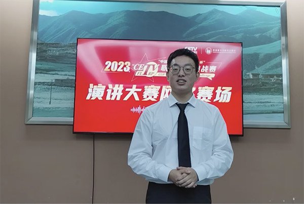 德赢Vwin官方区域合作伙伴