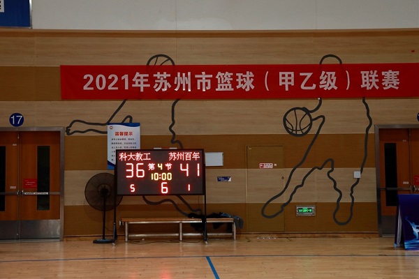 德赢Vwin官方区域合作伙伴