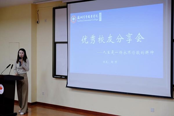 德赢Vwin官方区域合作伙伴