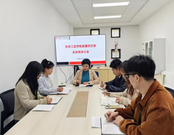 德赢Vwin官方区域合作伙伴