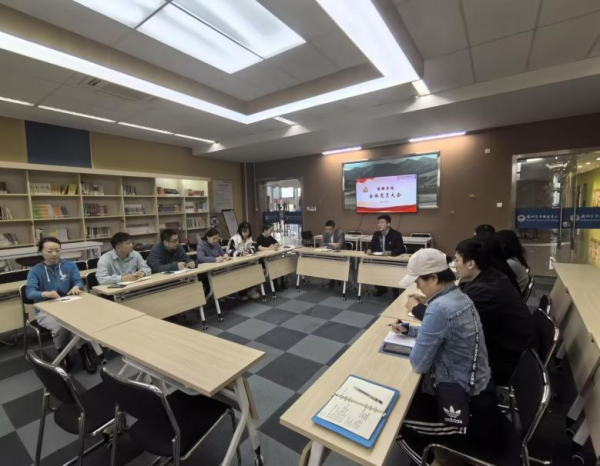 德赢Vwin官方区域合作伙伴