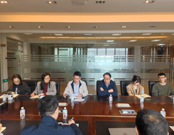 德赢Vwin官方区域合作伙伴