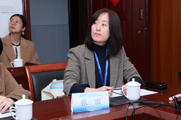 德赢Vwin官方区域合作伙伴