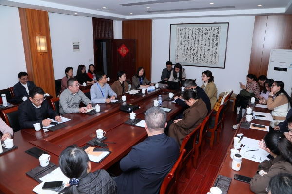 德赢Vwin官方区域合作伙伴