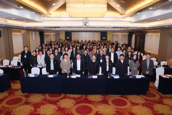 德赢Vwin官方区域合作伙伴