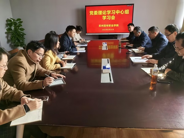 德赢Vwin官方区域合作伙伴