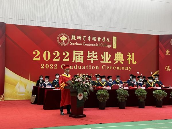 德赢Vwin官方区域合作伙伴