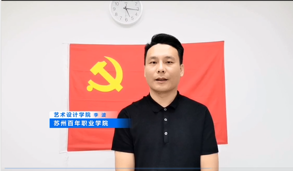 德赢Vwin官方区域合作伙伴