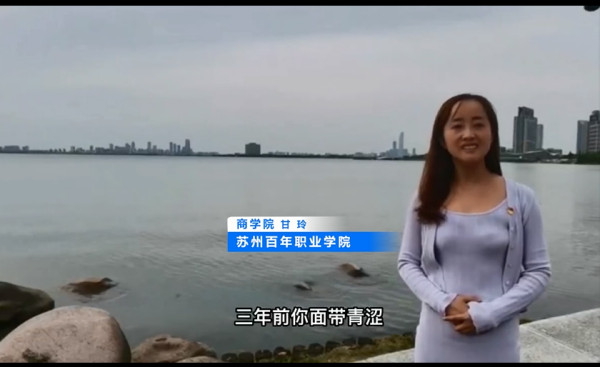 德赢Vwin官方区域合作伙伴
