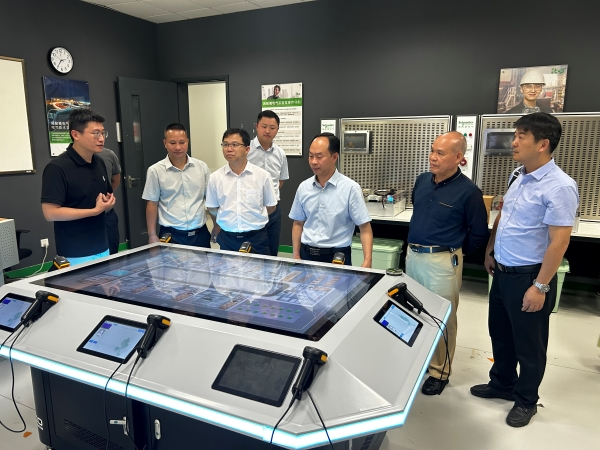 德赢Vwin官方区域合作伙伴