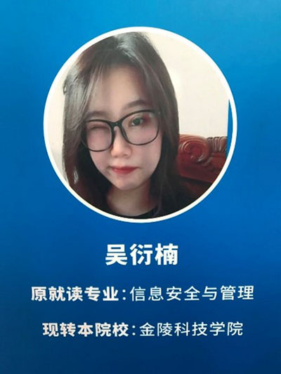 德赢Vwin官方区域合作伙伴