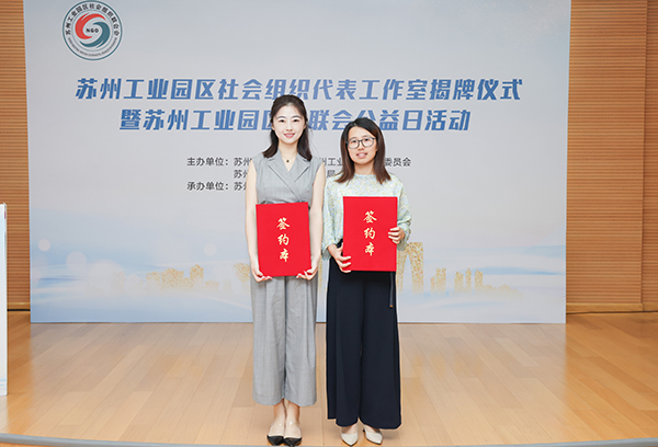 德赢Vwin官方区域合作伙伴