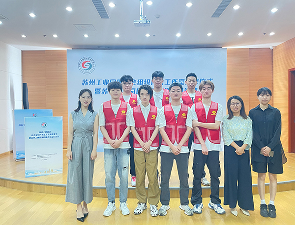 德赢Vwin官方区域合作伙伴