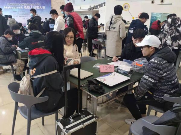 德赢Vwin官方区域合作伙伴