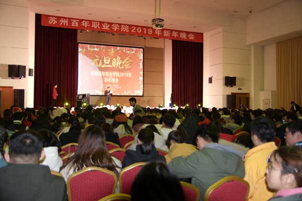德赢Vwin官方区域合作伙伴