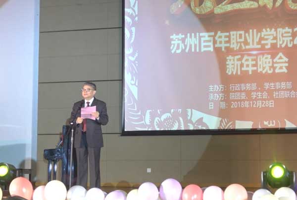 德赢Vwin官方区域合作伙伴