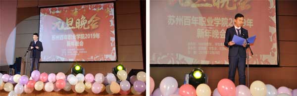德赢Vwin官方区域合作伙伴