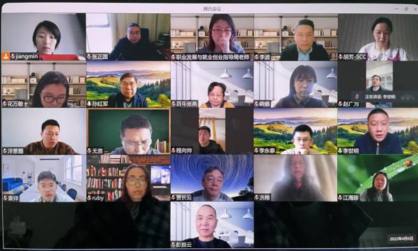 德赢Vwin官方区域合作伙伴