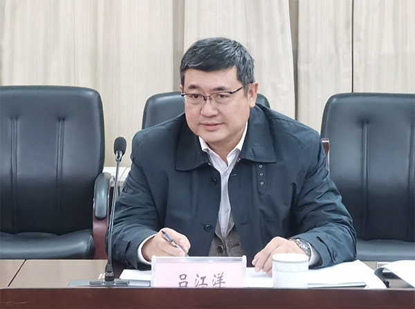 德赢Vwin官方区域合作伙伴