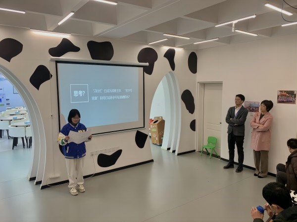德赢Vwin官方区域合作伙伴