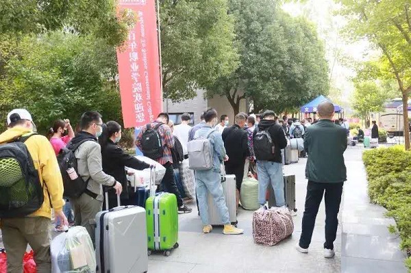 德赢Vwin官方区域合作伙伴