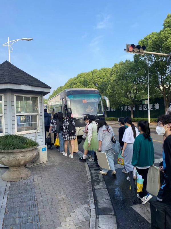 德赢Vwin官方区域合作伙伴