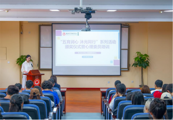 德赢Vwin官方区域合作伙伴