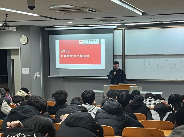 德赢Vwin官方区域合作伙伴
