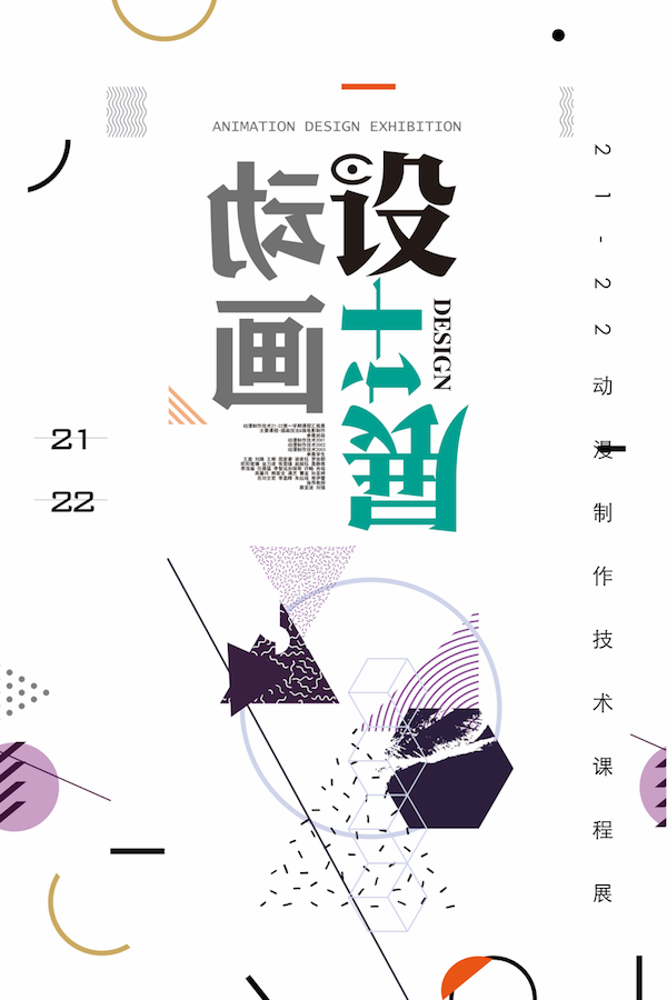 德赢Vwin官方区域合作伙伴