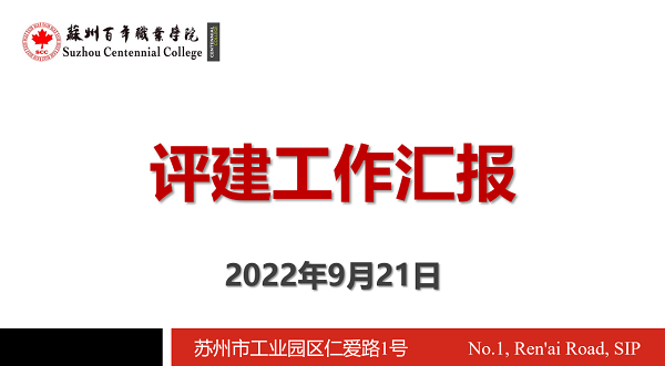 德赢Vwin官方区域合作伙伴