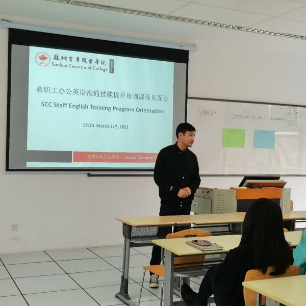 德赢Vwin官方区域合作伙伴
