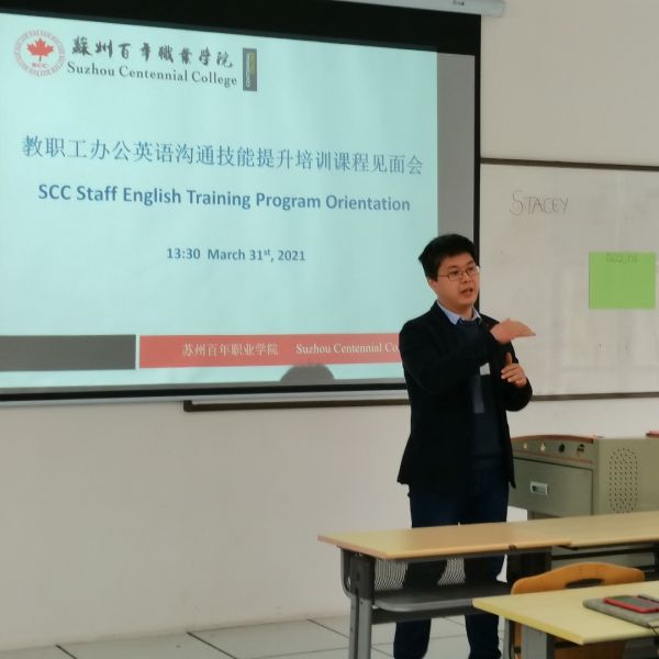 德赢Vwin官方区域合作伙伴