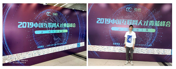 德赢Vwin官方区域合作伙伴