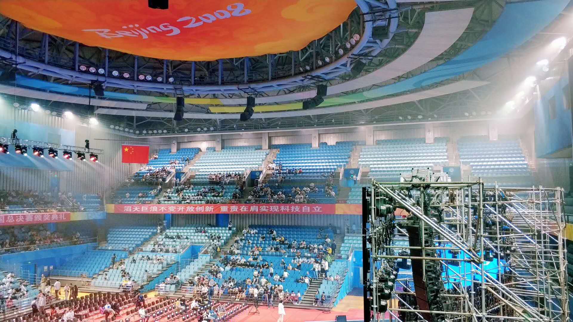 德赢Vwin官方区域合作伙伴